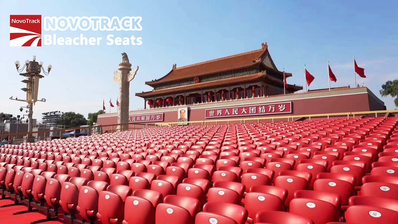 STADIUM SEATS APPLICATION NOVOTRACK