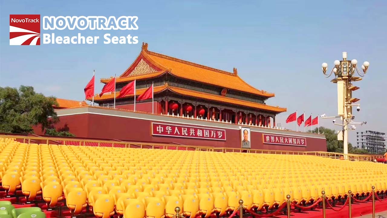 STADIUM SEATS APPLICATION NOVOTRACK