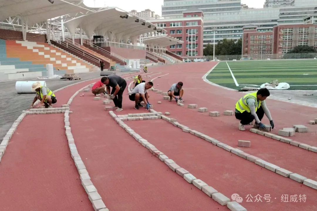 novotrack running track installation