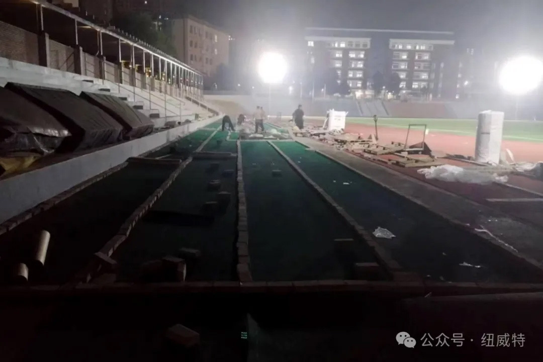 novotrack running track installation