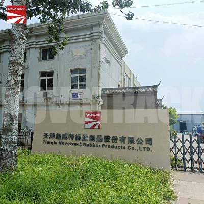 NovoTrack Prefabricated Vulcanized Rubber Athletics Track
