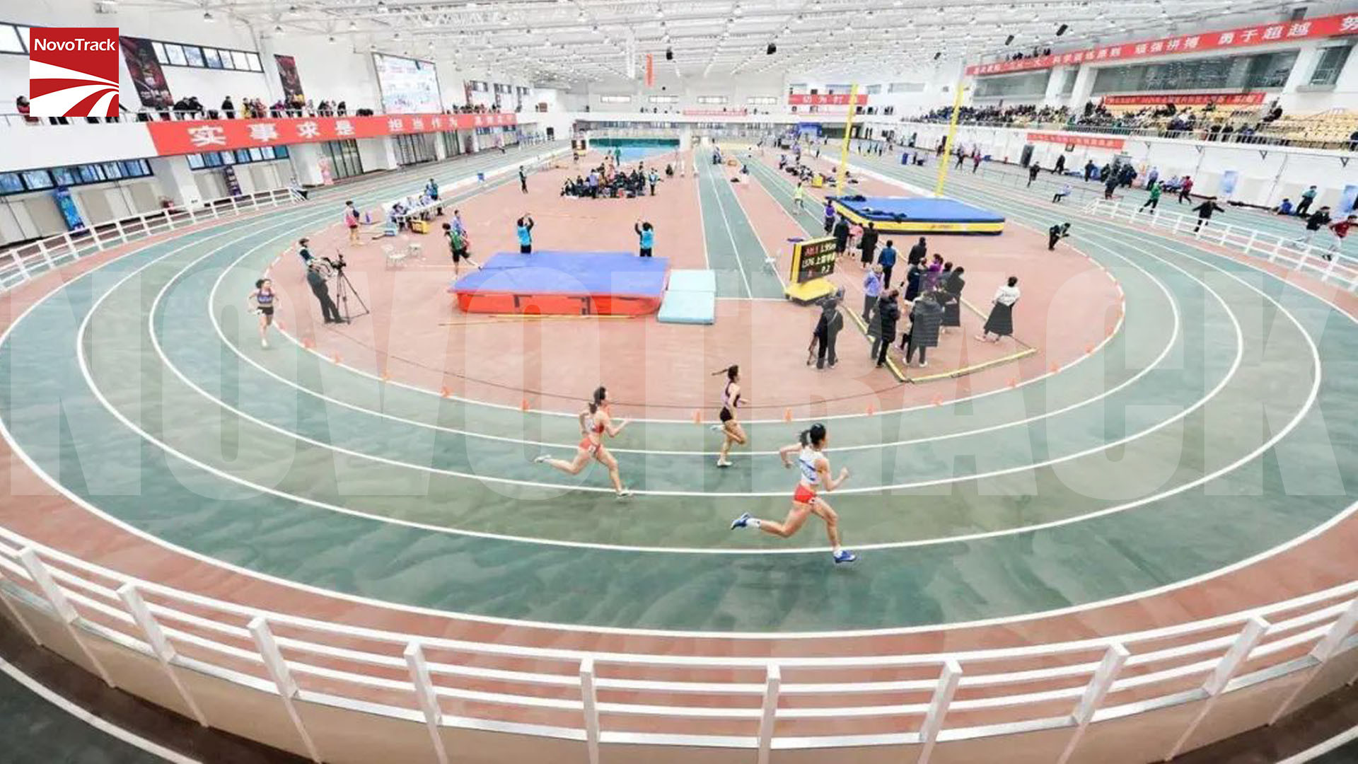 Xi'an Olympic Sports Center track and field surfaces 1