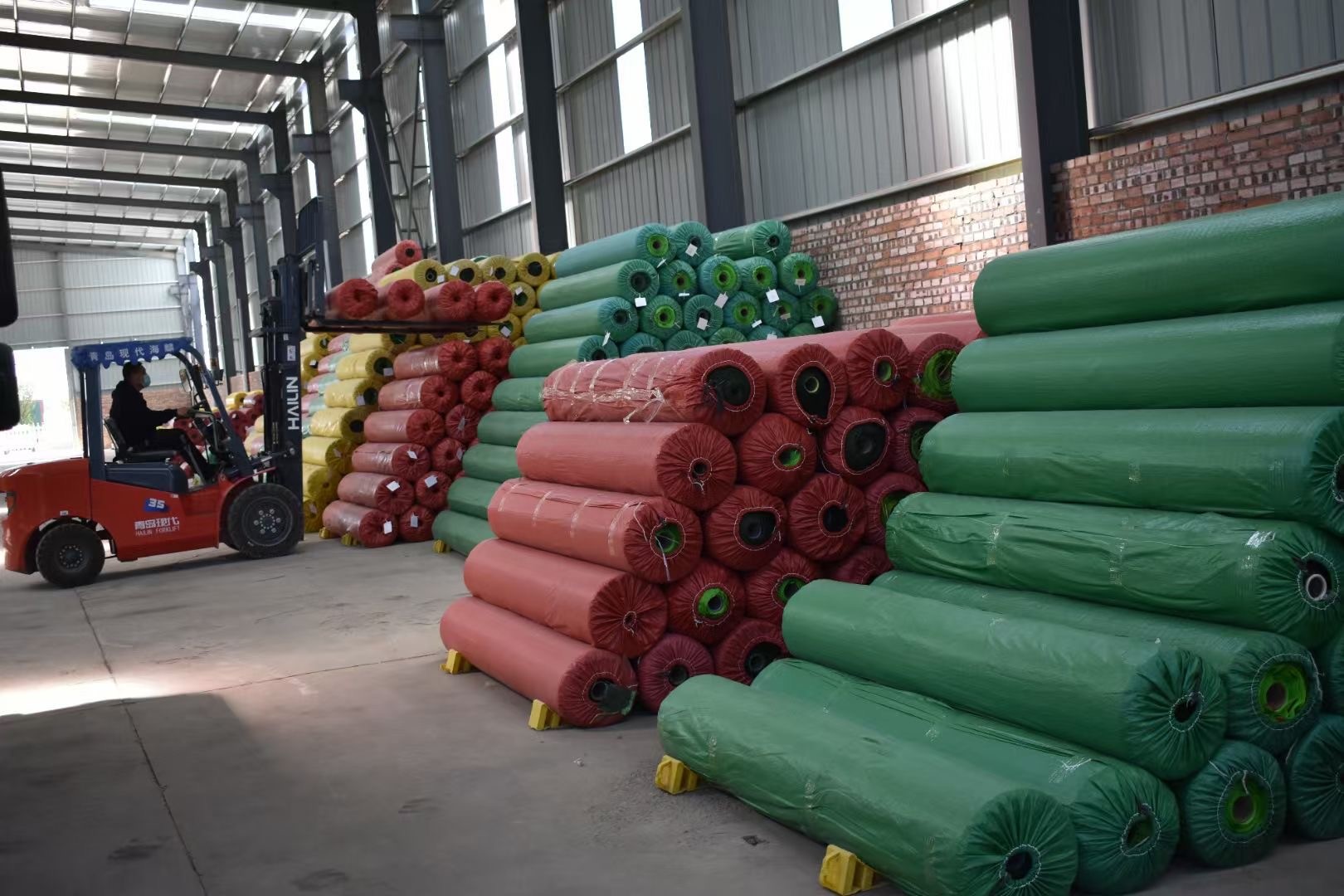Packing & Warehousing
