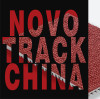 Tight Budget? How Can You Still Choose the Best Track Surface for Your Project?