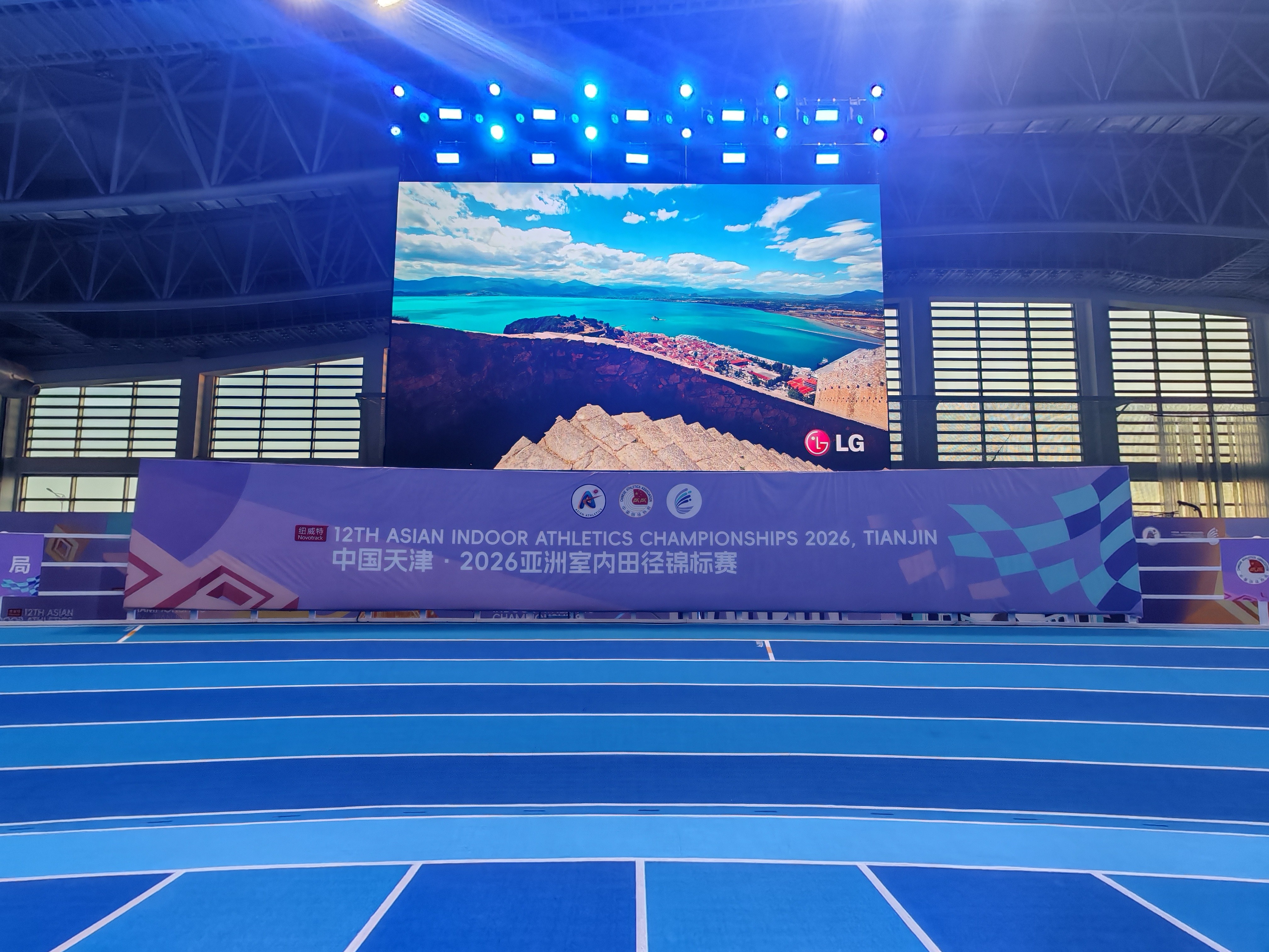 NovoTrack Delivers World Athletics Class A Track for 2026 Asian Indoor Athletics Championships in Tianjin