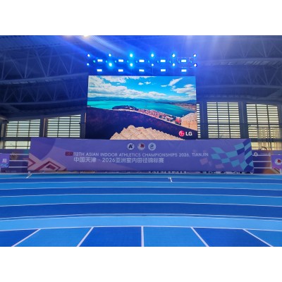NovoTrack Delivers World Athletics Class A Track for 2026 Asian Indoor Athletics Championships in Tianjin