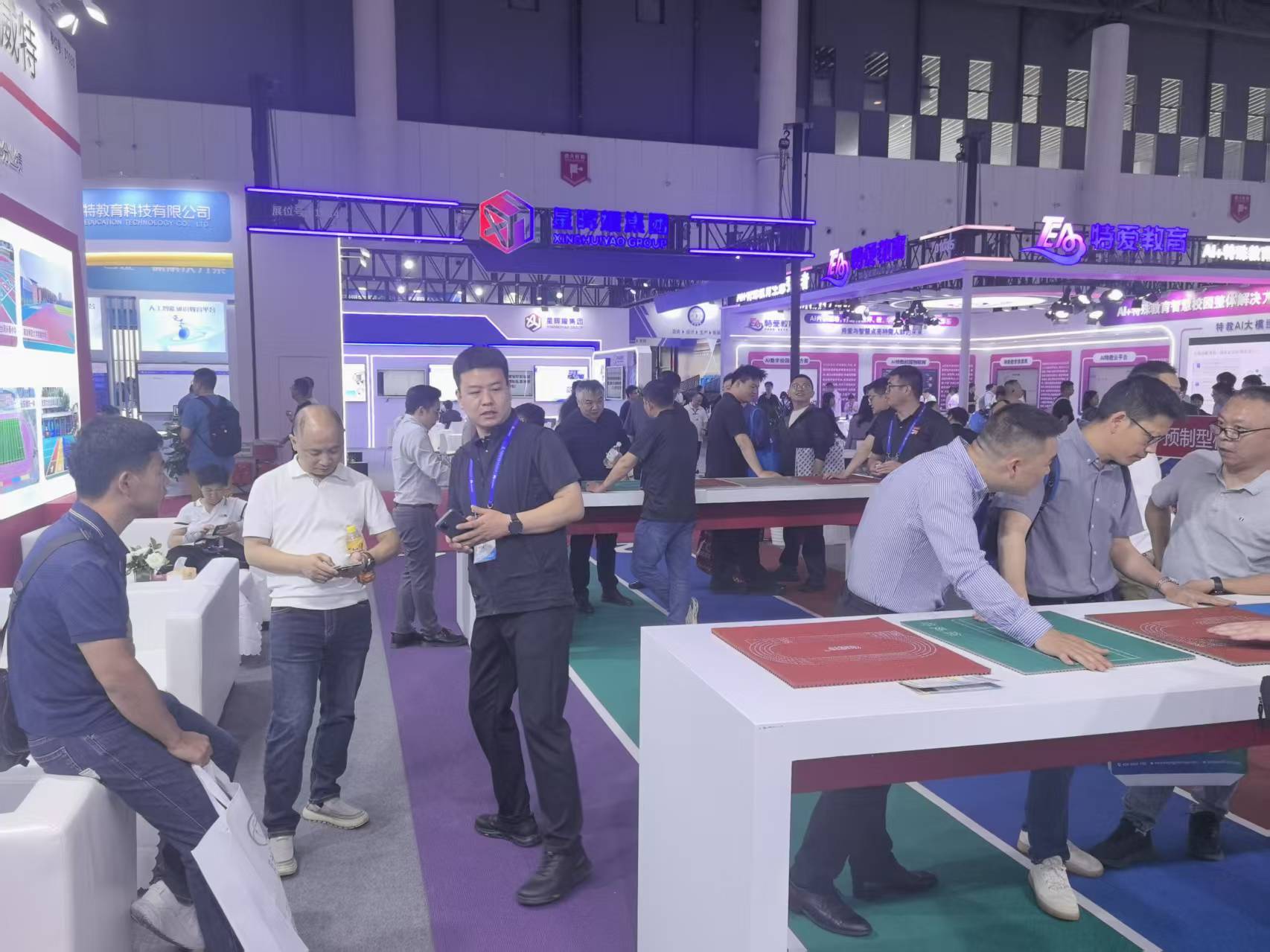 Education Equipment Expo