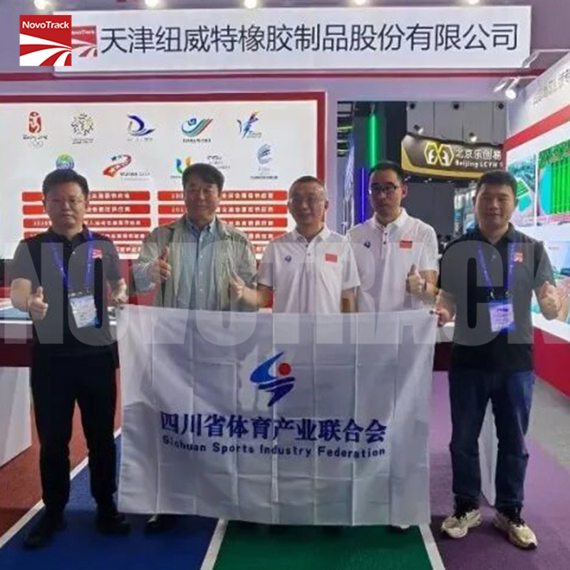 NovoTrack Shines at the 87th China Educational Equipment Exhibition