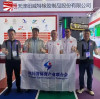 NovoTrack Shines at the 87th China Educational Equipment Exhibition