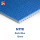 Indoor athletics track prefabricated surface vulcanized rubber running track surfaces