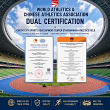 World Athletics & CAA Dual-Certified Track at Ordos Sports Center Stadium