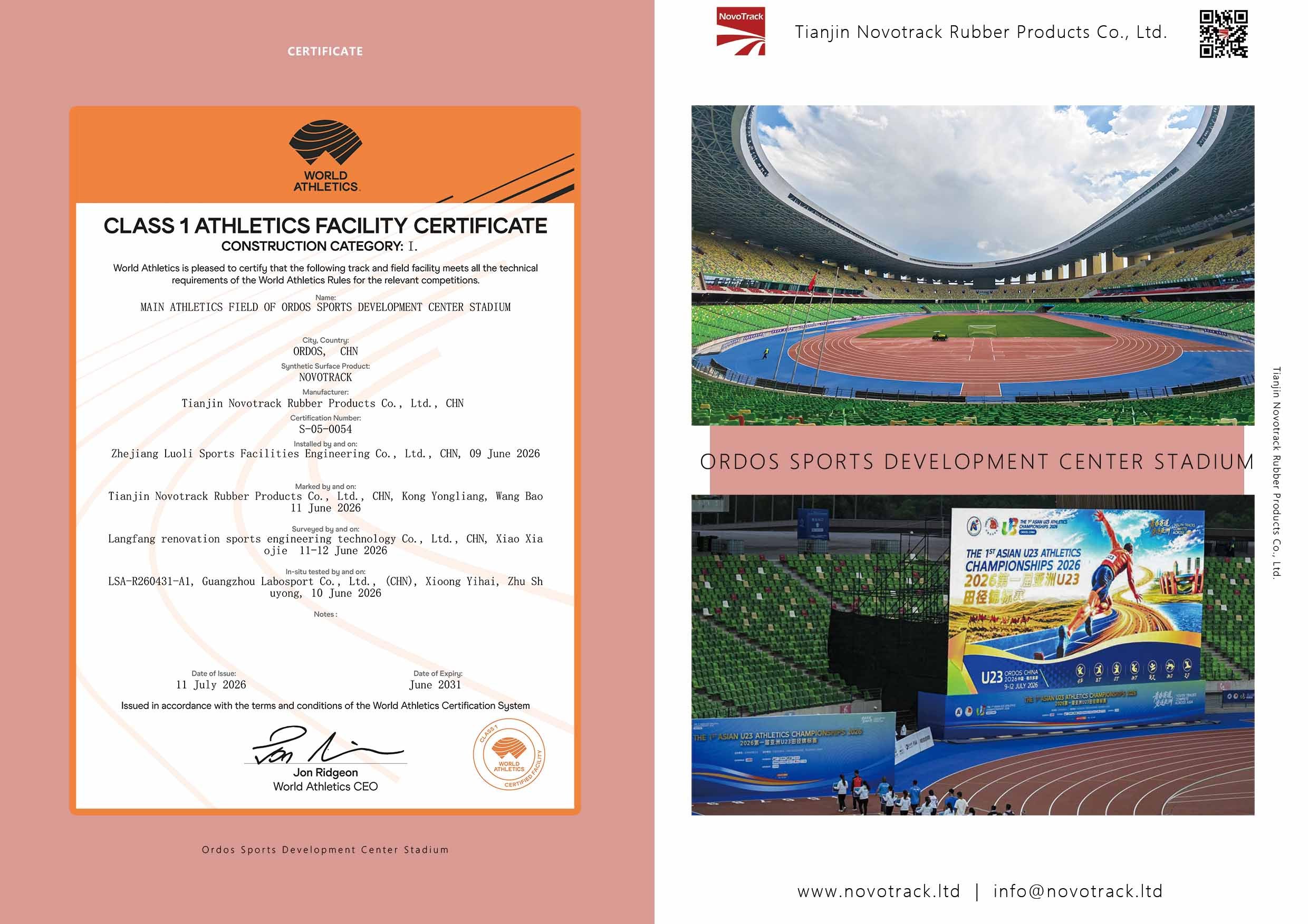 Ordos Sports Center Stadium
