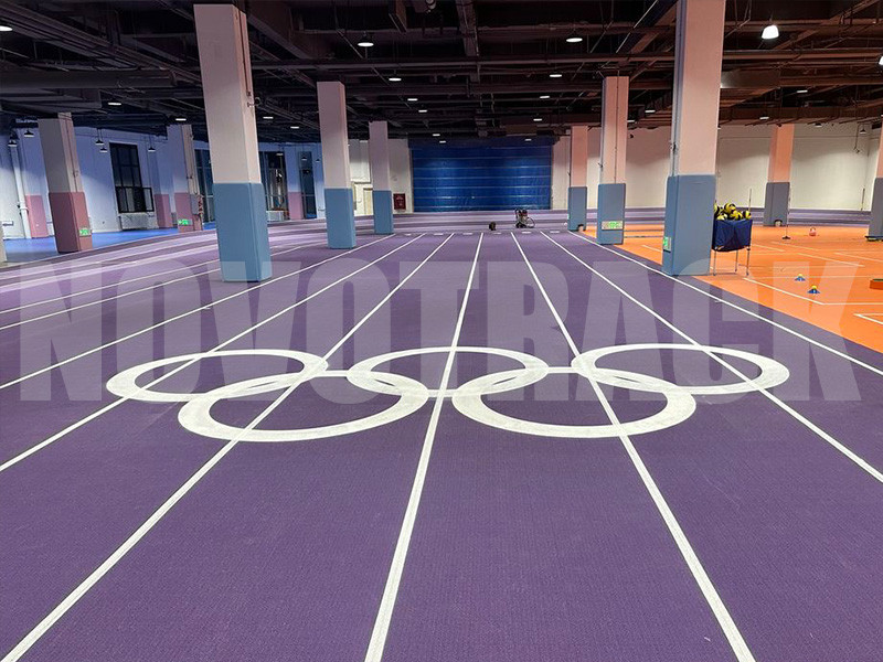 Harbin Indoor Athletics Club