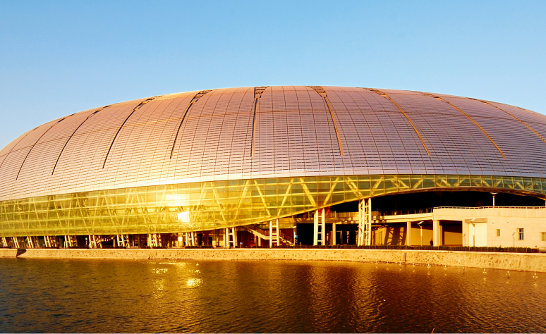 Tianjin Olympic Sports Center