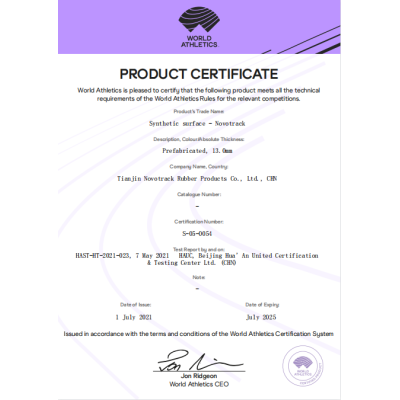 The renewed World Athletics. certificate for Novotrack,athletic track surfaces running track material
