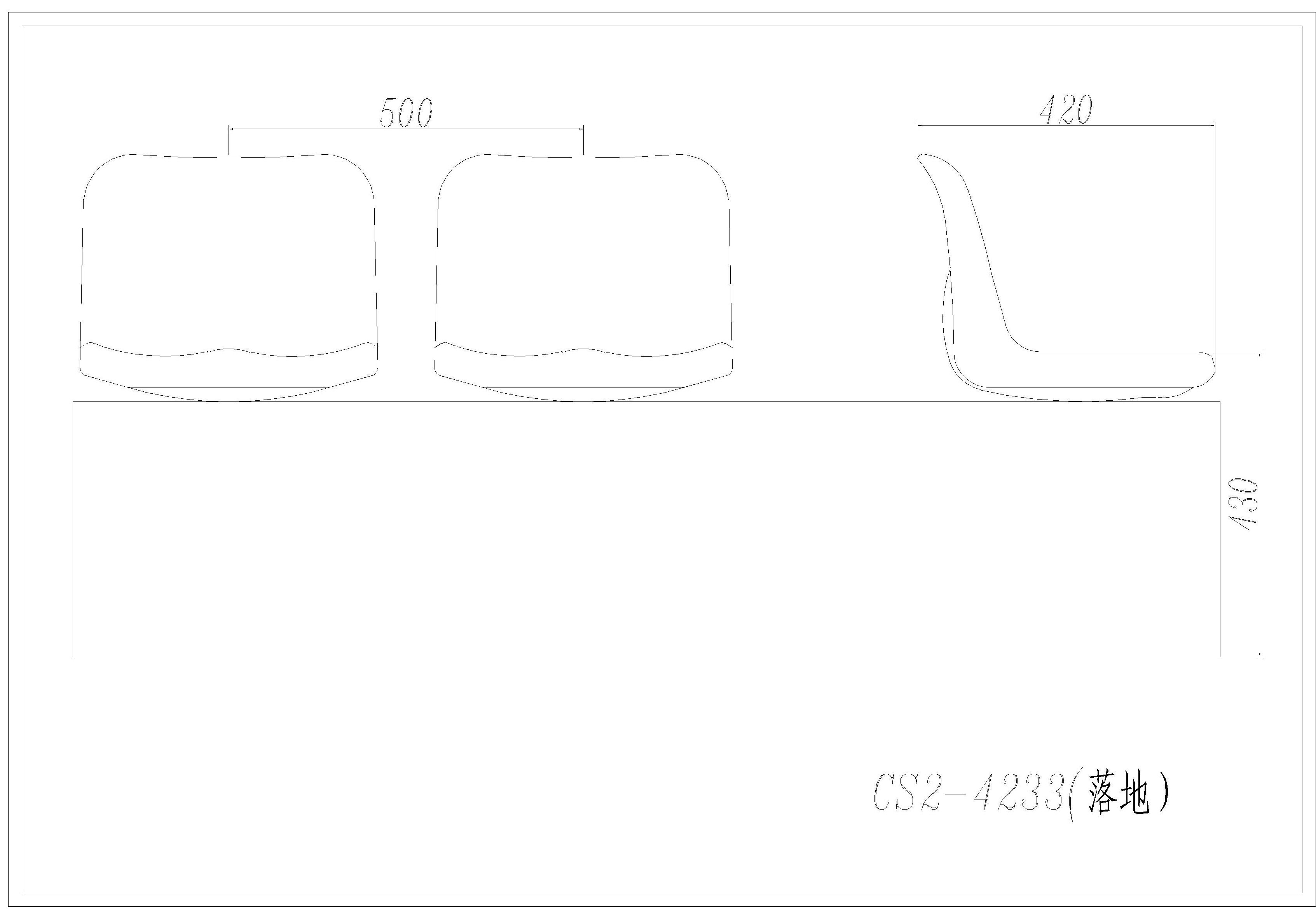 Dimensions of the Stadium Seats