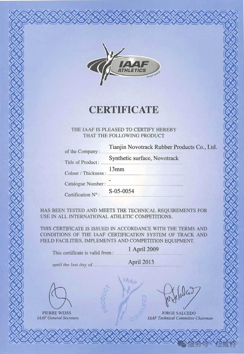 01 IAAF 2009-2013