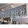 PVDF painting aluminum veneer curtain wall profile
