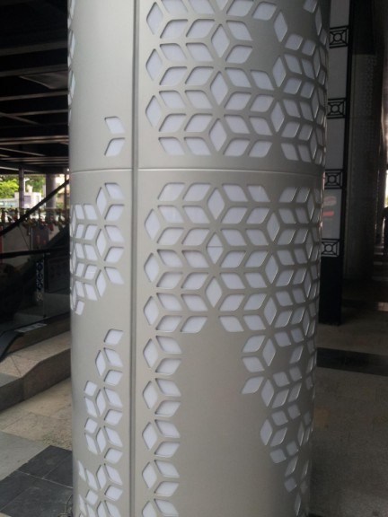 Hollow shape perforated aluminum plate