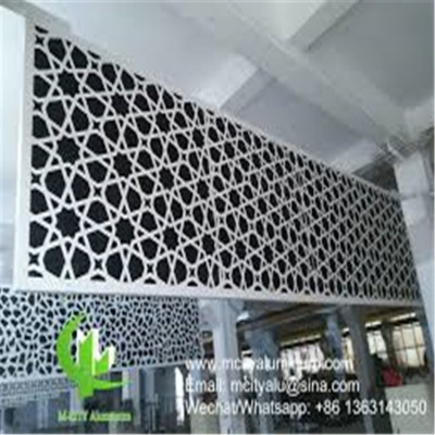 Carved perforated baffle decorative ceiling decorative panelmnw