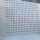 perforated acoustic metal aluminum panel decorate for office building partition walls