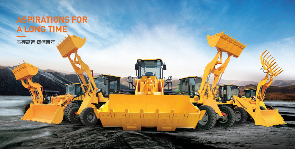 Wheel Loader Saintyol DAWIN E-brochure Download