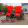 JBT40-11-45 Trailer Mobile Electric Concrete Mixer with Pump