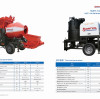 Do you know the key points of the construction work of the concrete mixer pump?