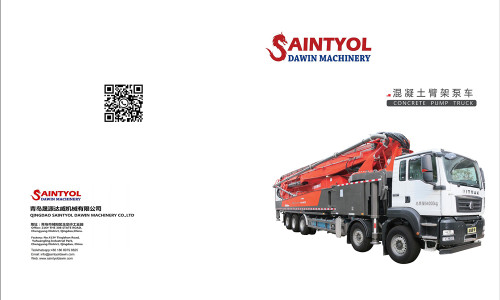 What should the pump truck pay attention to before construction