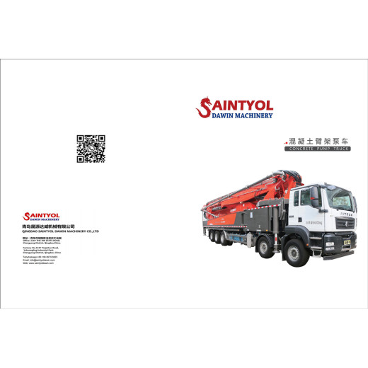 What should the pump truck pay attention to before construction