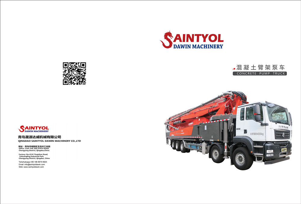 Saintyol DAWIN Concrete Boom Pump Truck E-Brochure