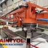 Product recommendation | Mobile/walking hydraulic concrete placing boom