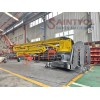 18m Compact Loader Attached Concrete Placing Boom 4 Sections "M" Folding