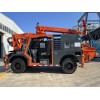 20m3/hr Wet Concrete Robot Spraying Machine, Shotcrete Pump