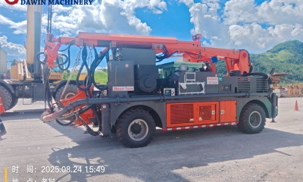 Concrete wet spraying trolley: a tunnel support expert with flexible boom and precise spraying.