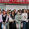 TNN3.8 Women's Day