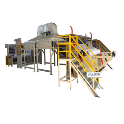 Hydrophilic Machine
