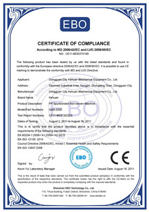 EBO certificate of compliance