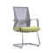 Y&F Middle Back Mesh Office Conference Chair with PP Armrest and Metal Frame (YF-16629WS)