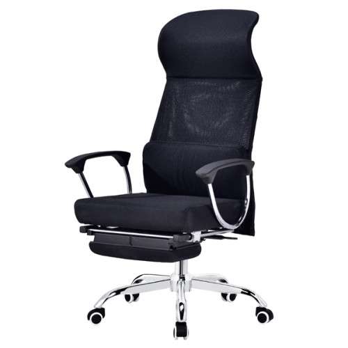 High back mesh office siesta chair with ergonomic and rotating design (YF-A-333)