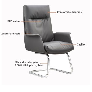Wholesale modern leather office guest bow chair without wheels (YF-C096)