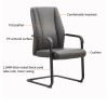 Comfortable Conference Chair | Office Chair For Meeting Rooms Supplier in China（YF-T012）