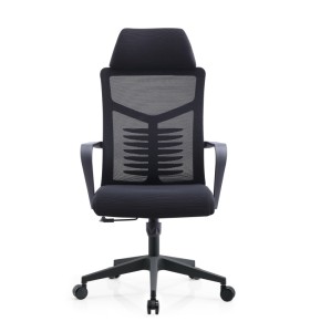High Back Office Mesh Executive Chair With Nylon Base And PP Armrest(YF-A236)