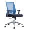 Middle Back Mesh Task Chair | Ergonomic Swivel Chair With Aluminum Base For Office Supplier
