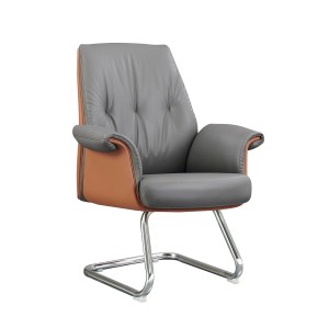Wholesale Leather Office Conference Chair  | Mid-back Armrest Chair For Office Supplier