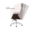 Ergonomic Office Chair | Modern PU Swivel Chair For Home Office Supplier in China(YF-XQT01)