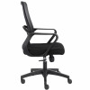 Mid-Back Black Chair | Mesh Swivel Task Chair With Fixed Armrest For Office Supplier in China