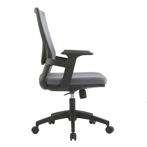 Ergonomic Task Chair | Mesh Reclining Chair With Rotating Design For Office China Supplier