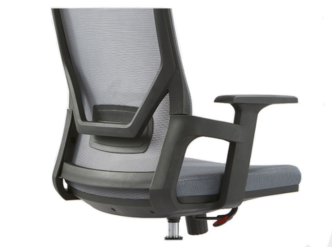 Mesh Reclining Chair 