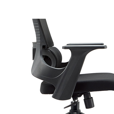 Ergonomic executive chair